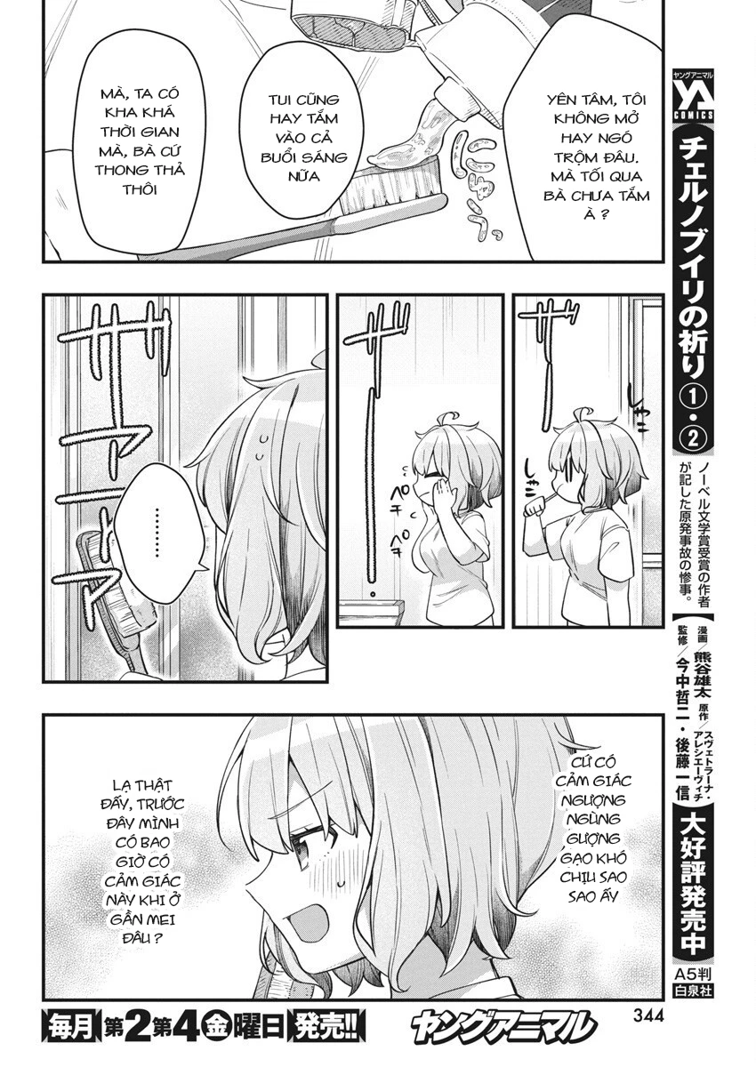 Watashi no Hatsukoi wa Hazukashisugite Darenimo Ienai Chapter 16 - 12