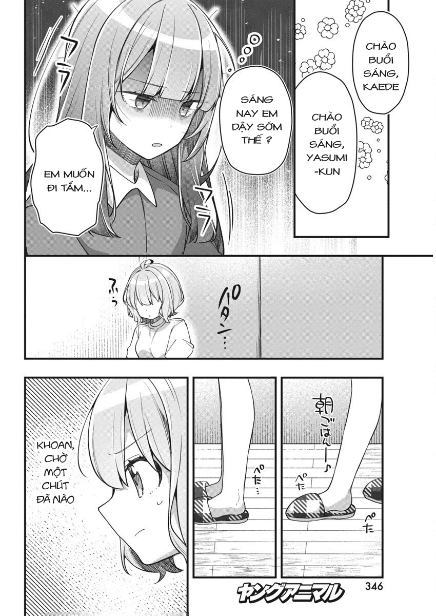 Watashi no Hatsukoi wa Hazukashisugite Darenimo Ienai Chapter 16 - 14