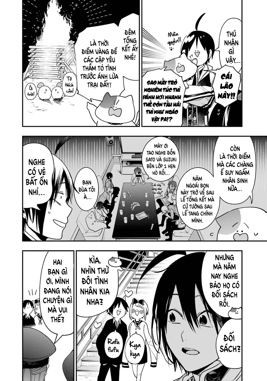 Youkai Gakkou no Sensei Hajimemashita! Chapter 66 - 2