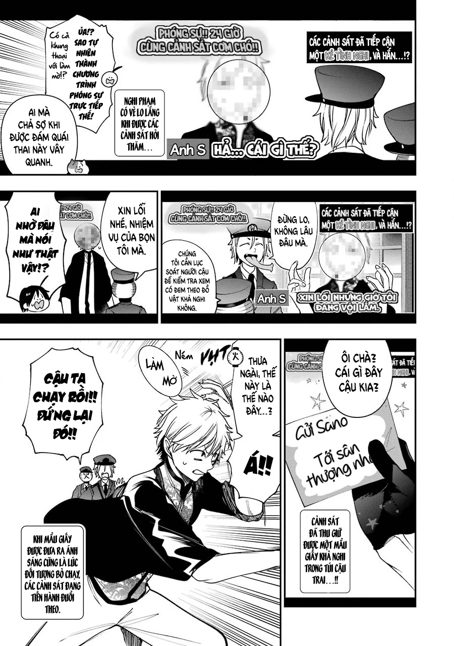 Youkai Gakkou no Sensei Hajimemashita! Chapter 66 - 5
