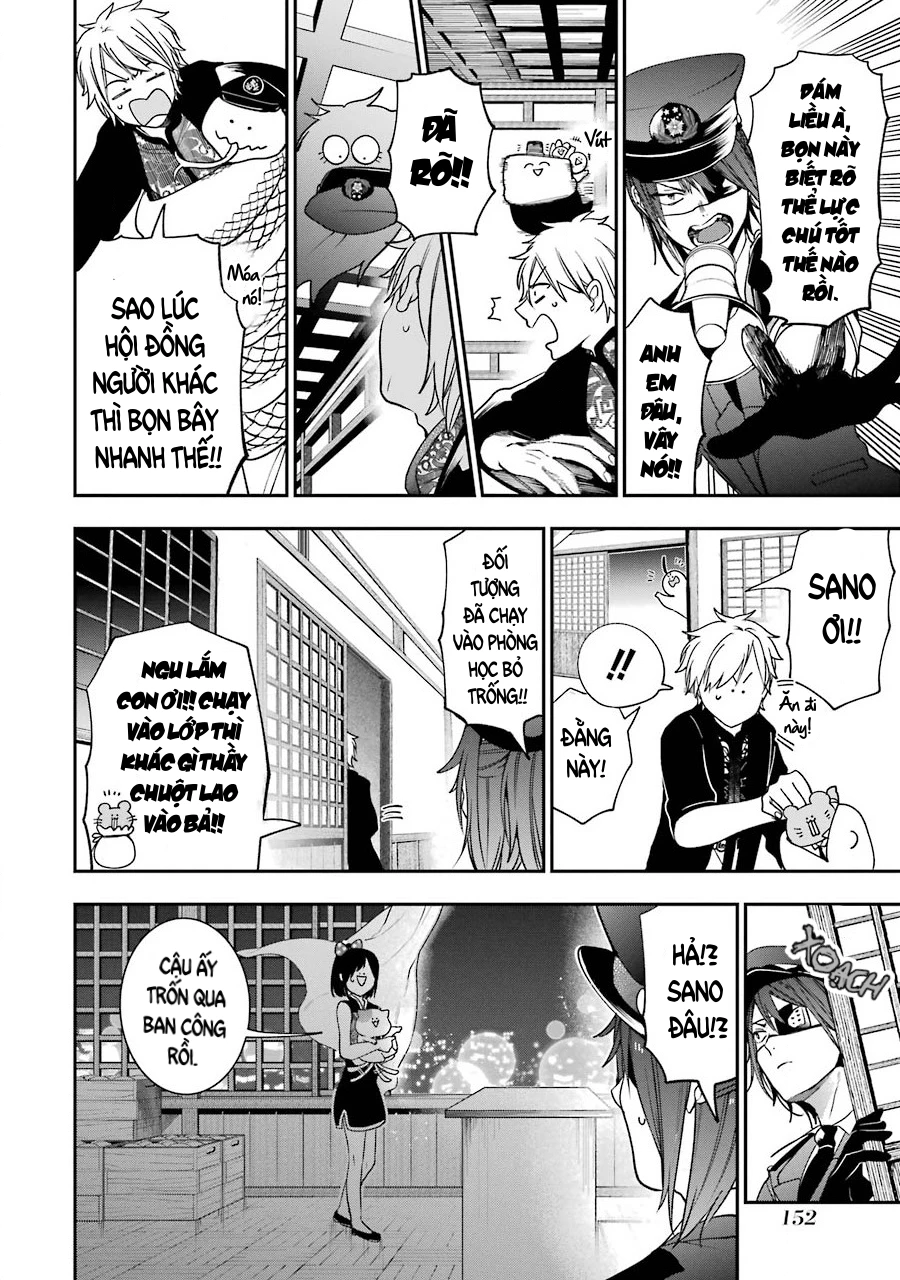 Youkai Gakkou no Sensei Hajimemashita! Chapter 66 - 6