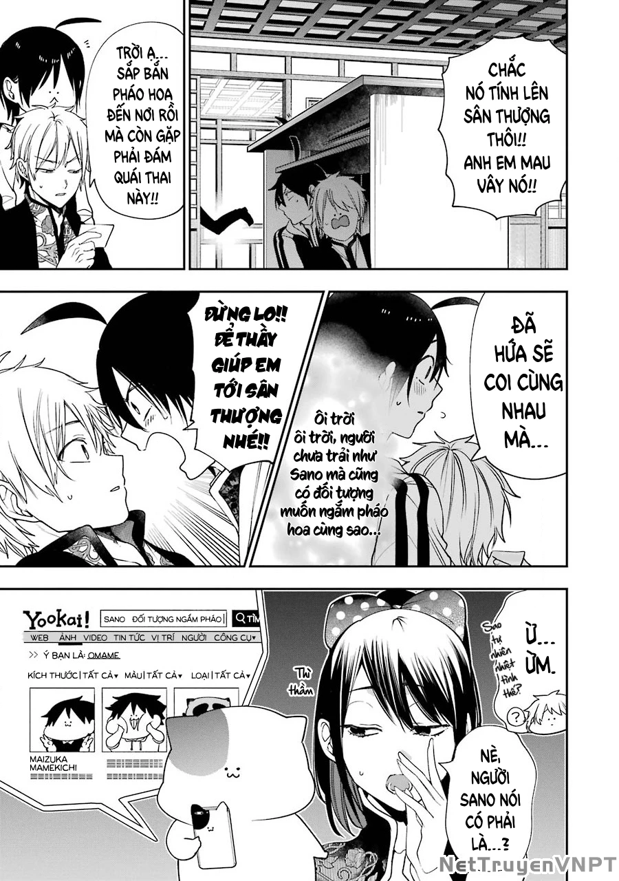 Youkai Gakkou no Sensei Hajimemashita! Chapter 66 - 7