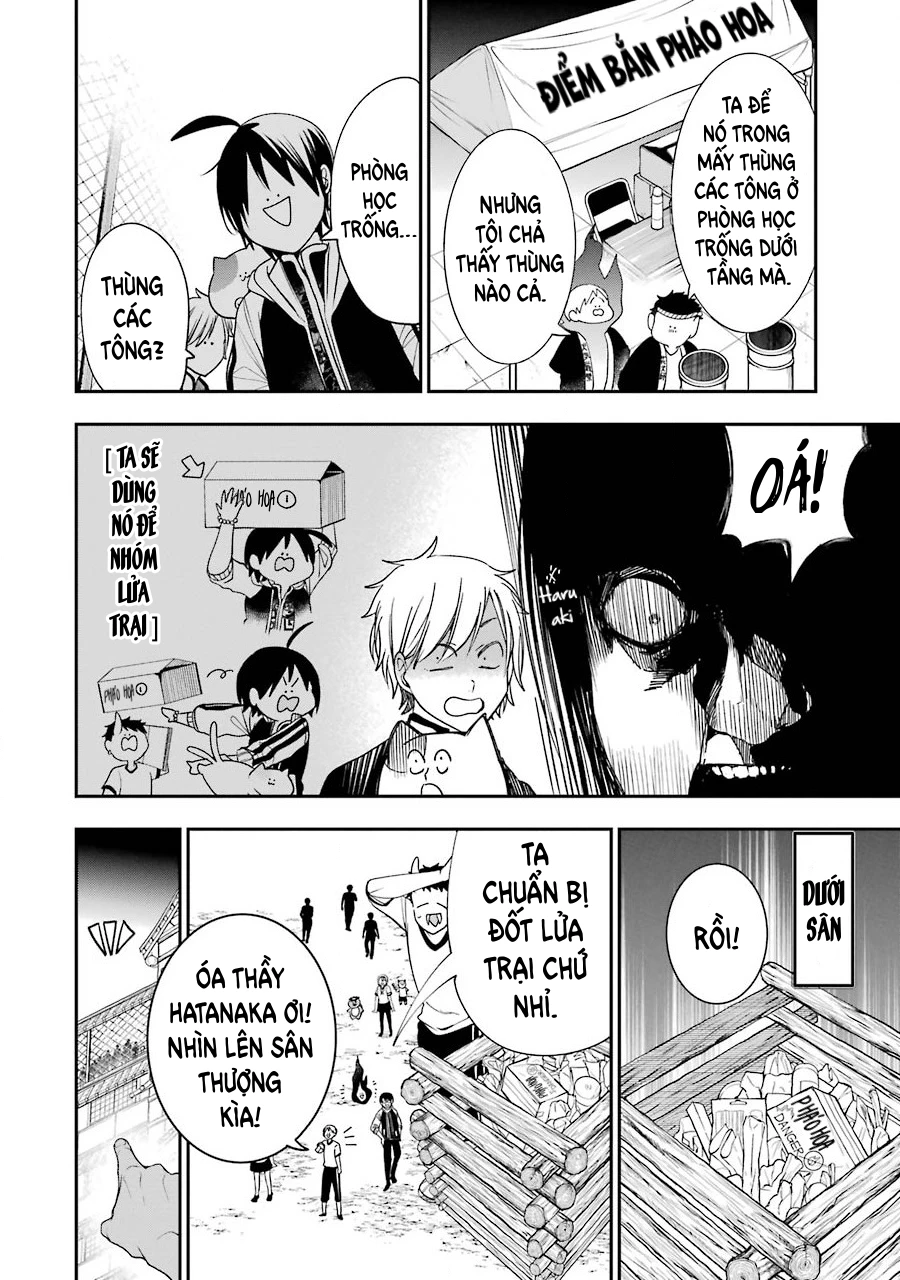 Youkai Gakkou no Sensei Hajimemashita! Chapter 66 - 12