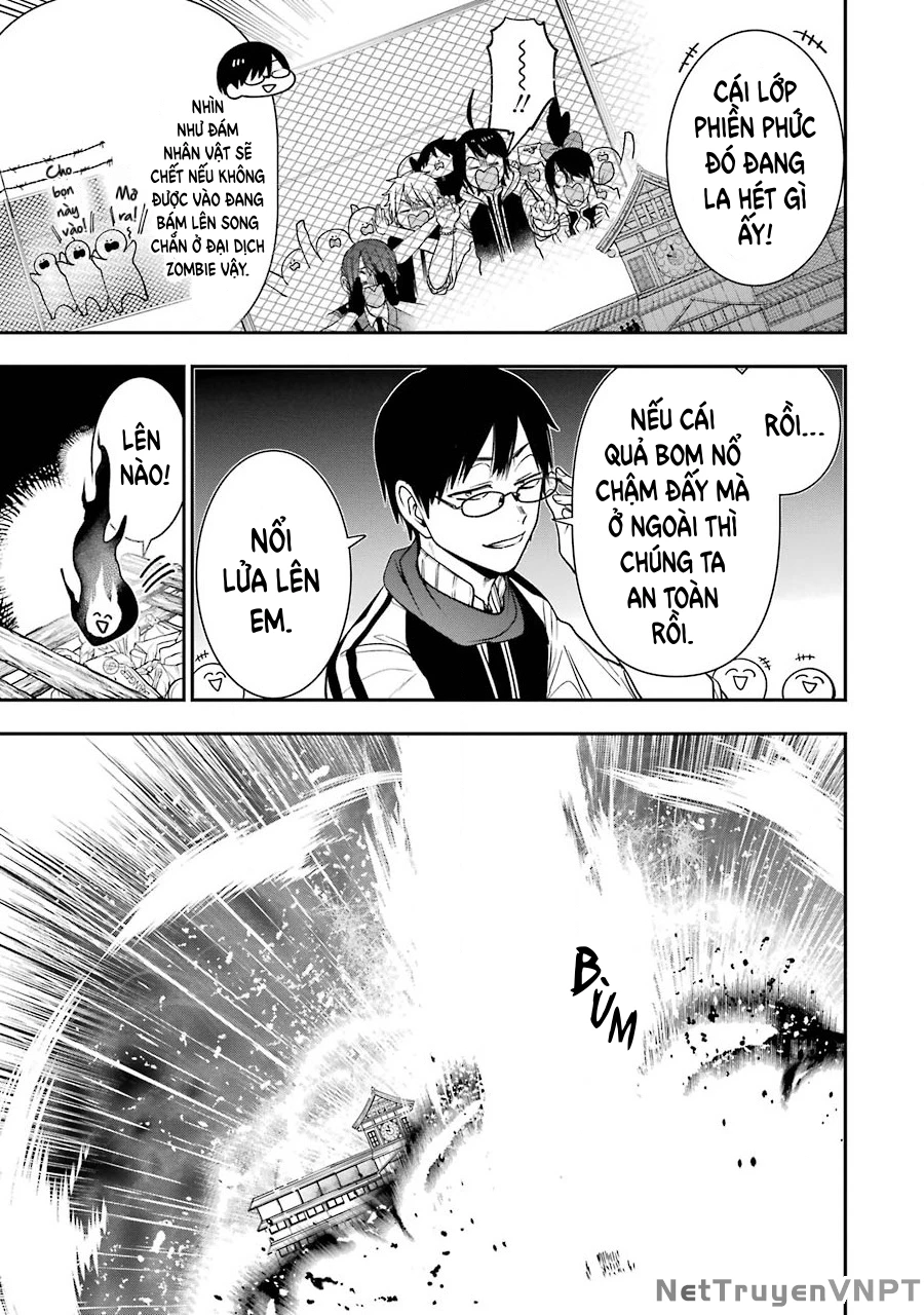 Youkai Gakkou no Sensei Hajimemashita! Chapter 66 - 13