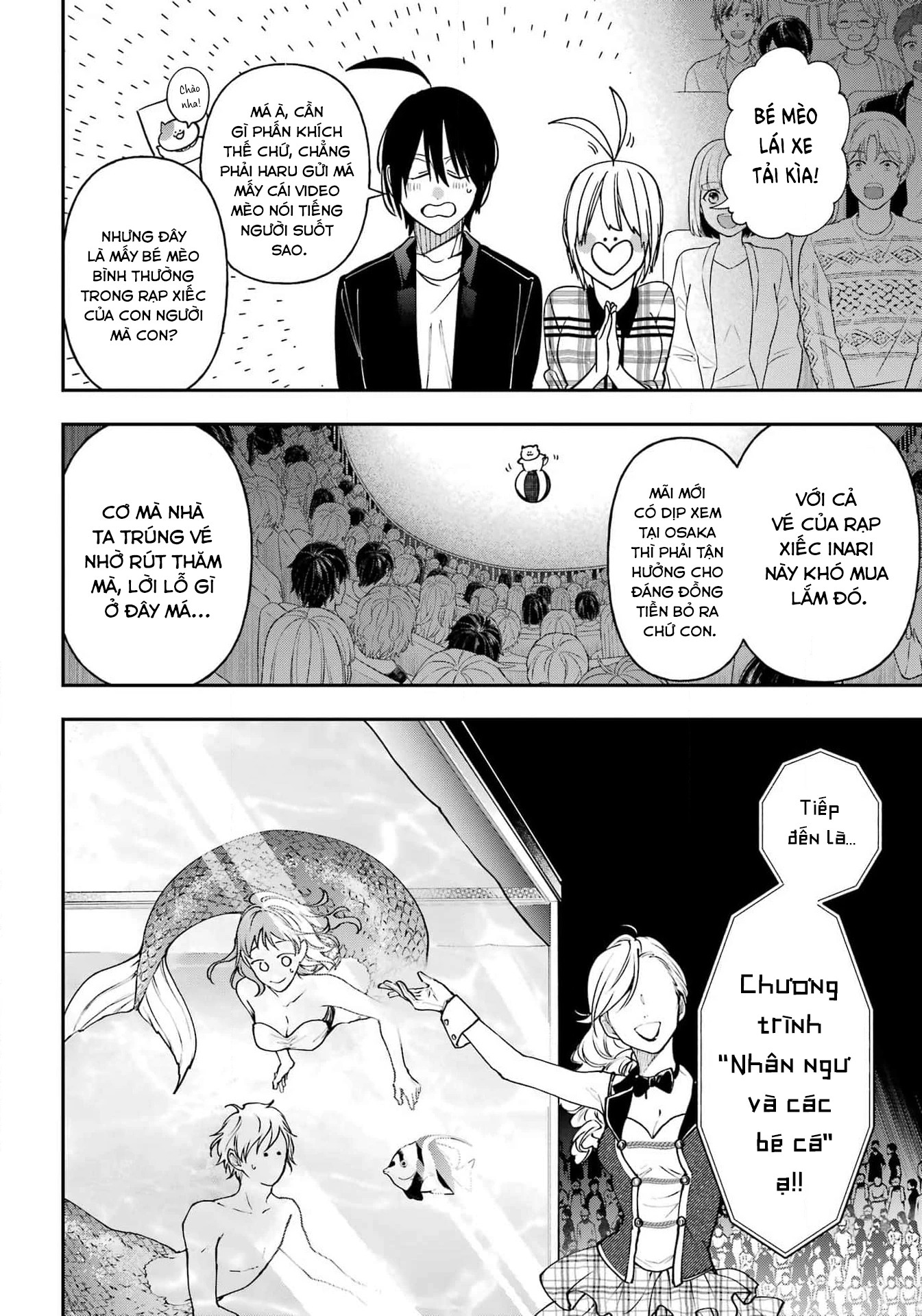 Youkai Gakkou no Sensei Hajimemashita! Chapter 124 - 2