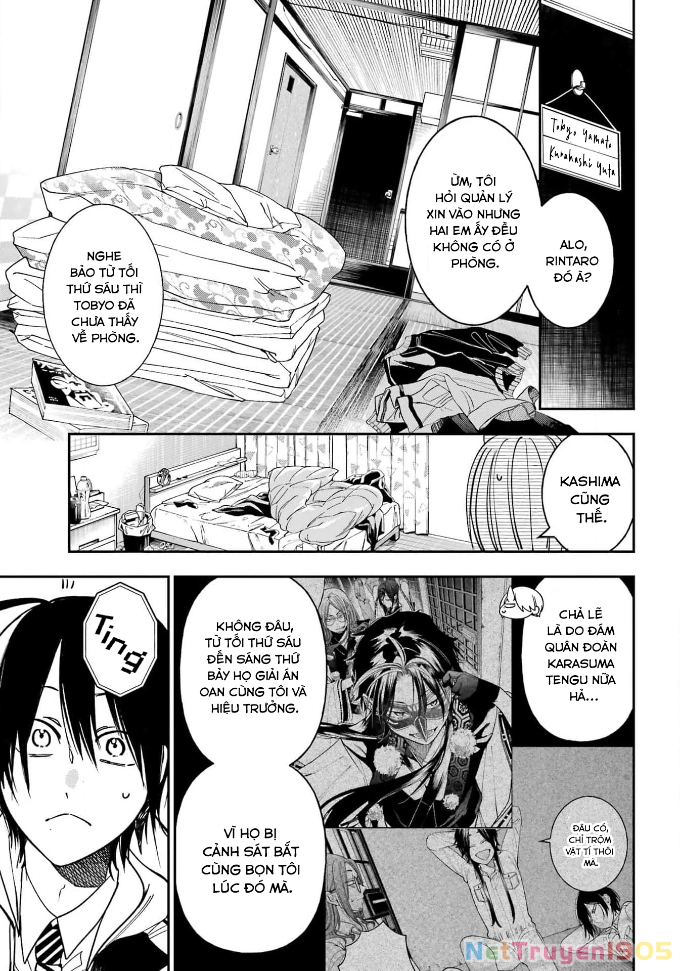 Youkai Gakkou no Sensei Hajimemashita! Chapter 124 - 7