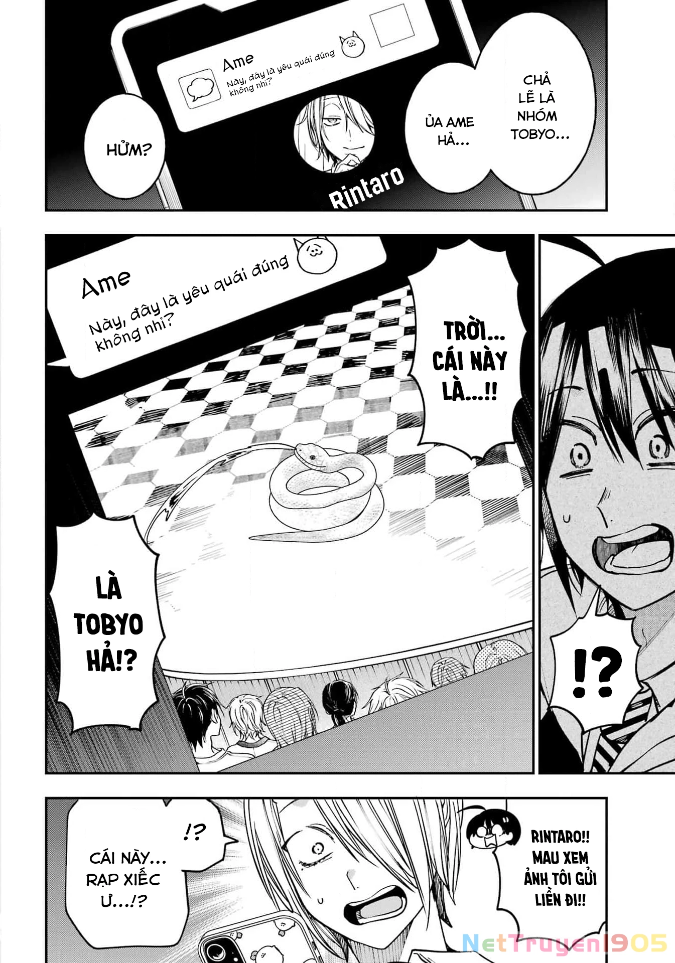 Youkai Gakkou no Sensei Hajimemashita! Chapter 124 - 8