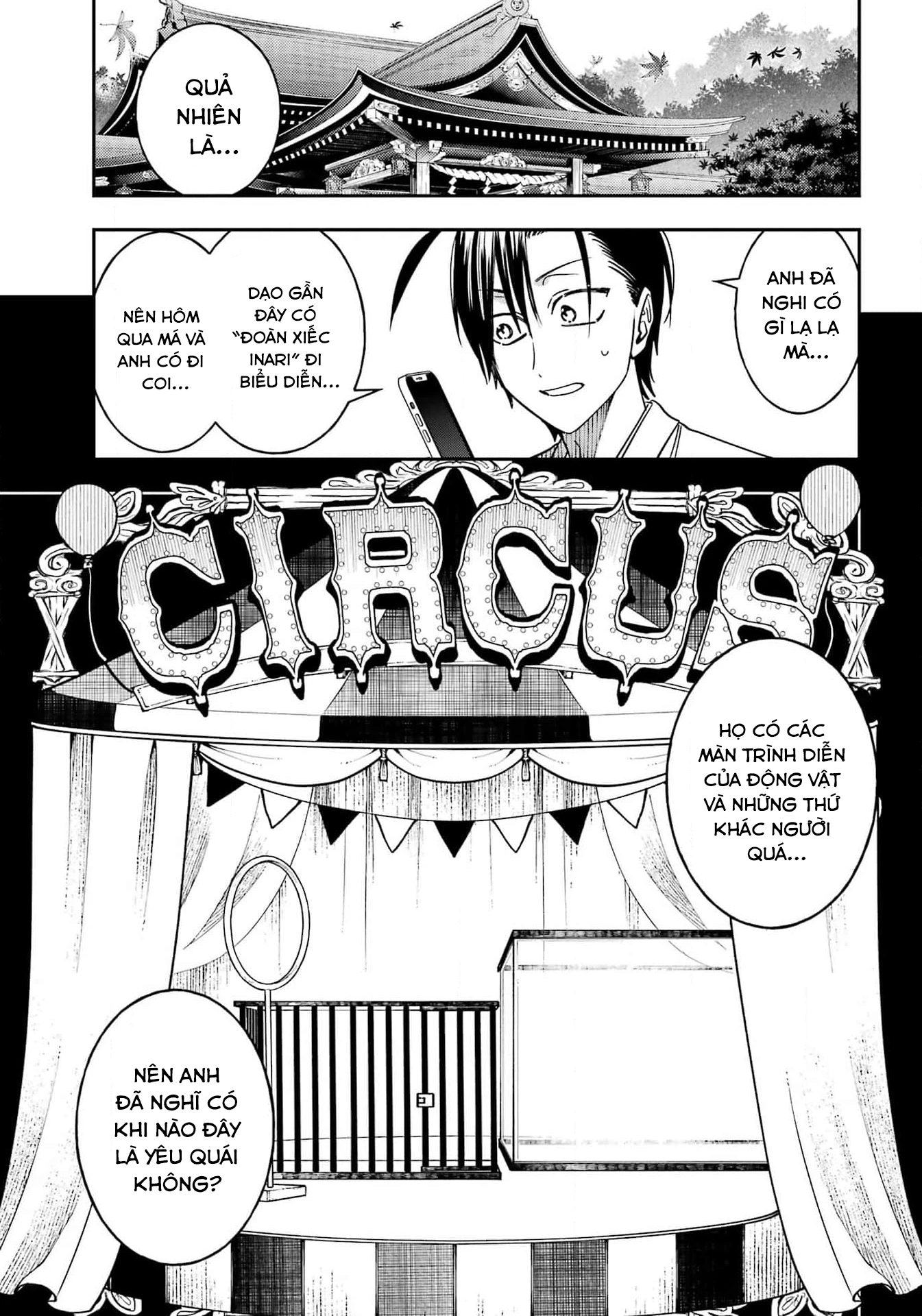 Youkai Gakkou no Sensei Hajimemashita! Chapter 124 - 9