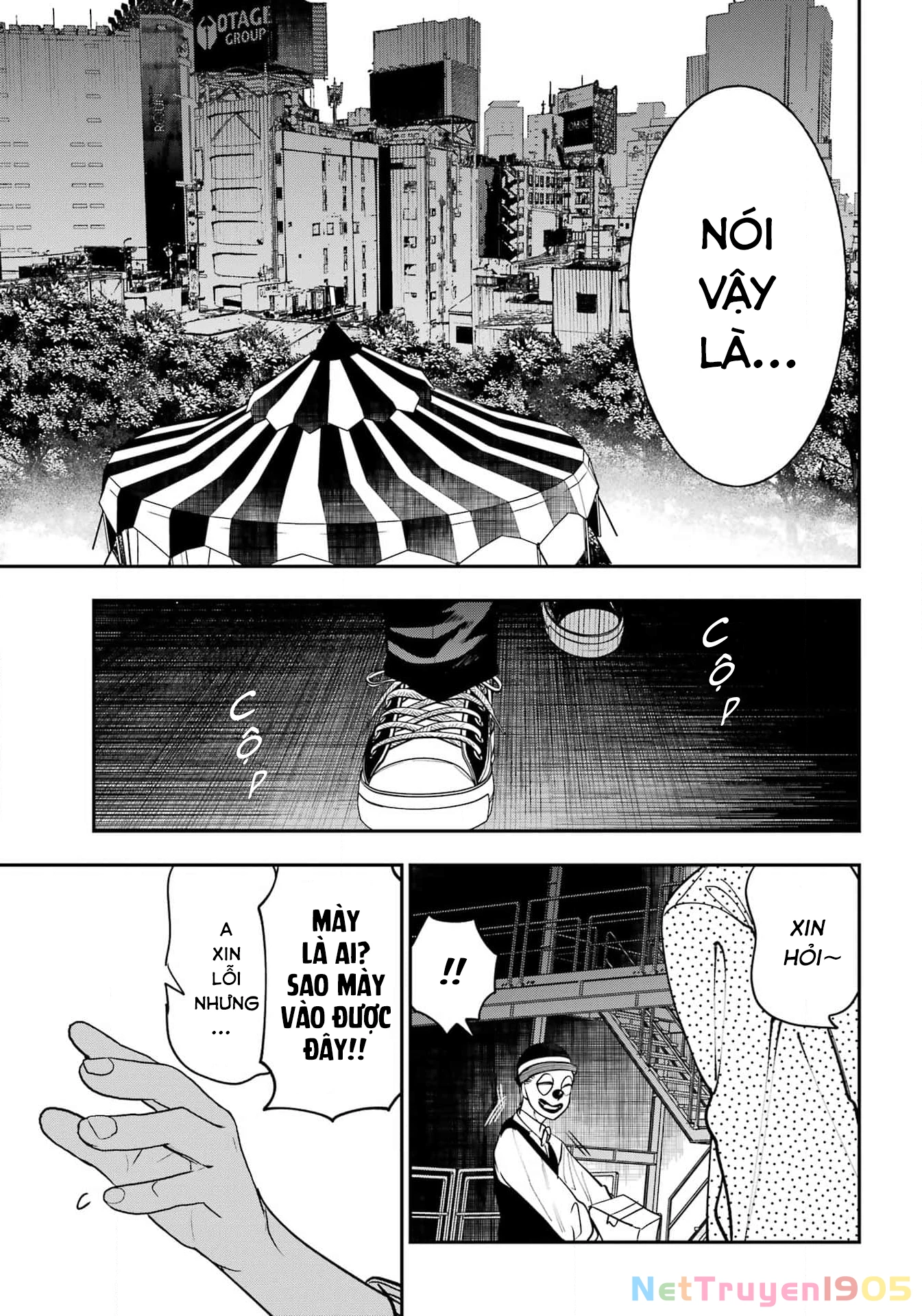 Youkai Gakkou no Sensei Hajimemashita! Chapter 124 - 11