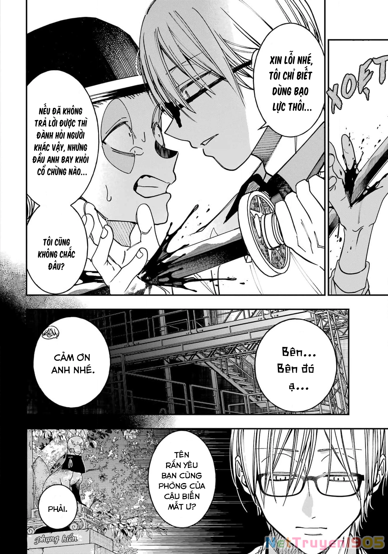 Youkai Gakkou no Sensei Hajimemashita! Chapter 124 - 14