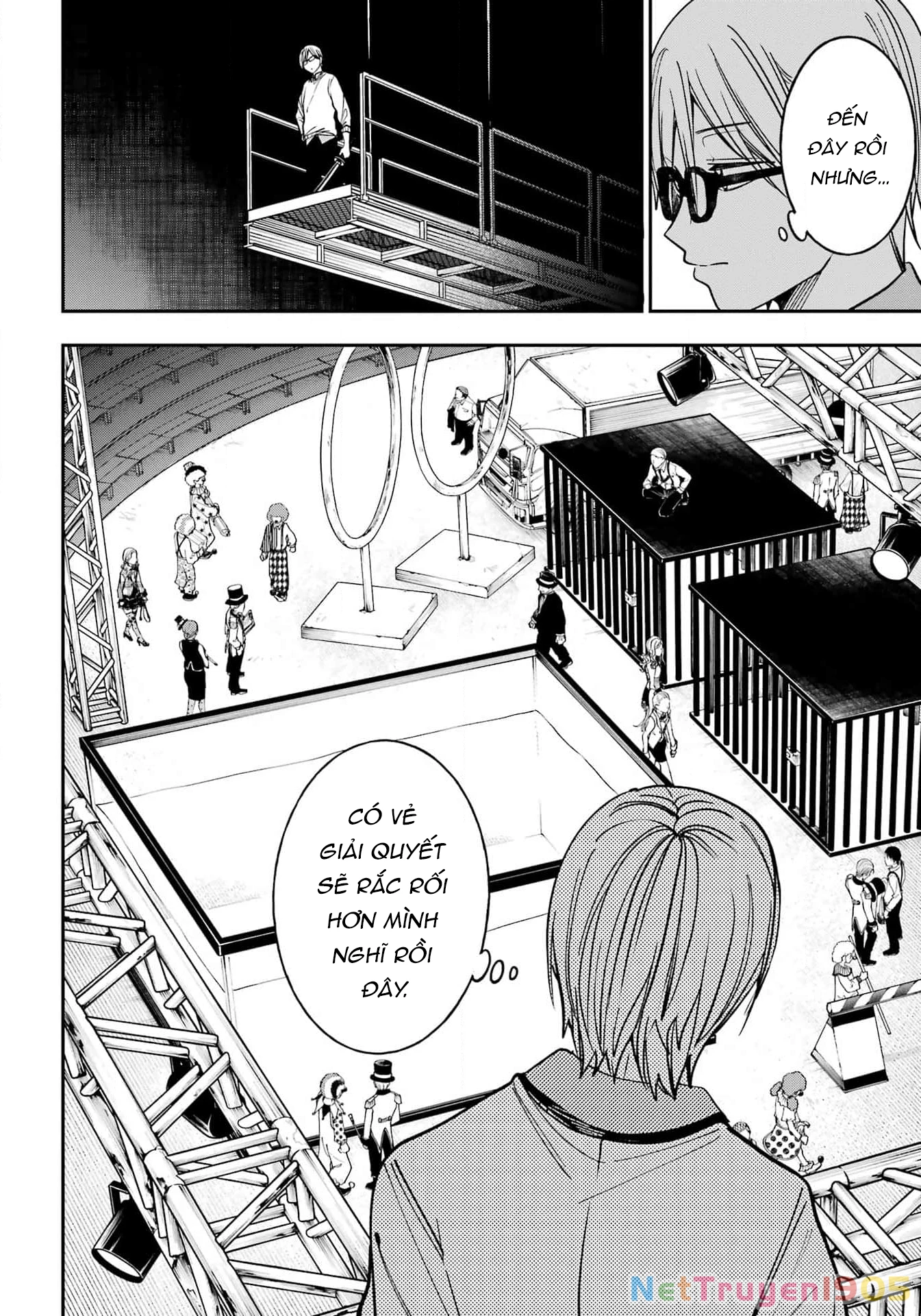 Youkai Gakkou no Sensei Hajimemashita! Chapter 124 - 16