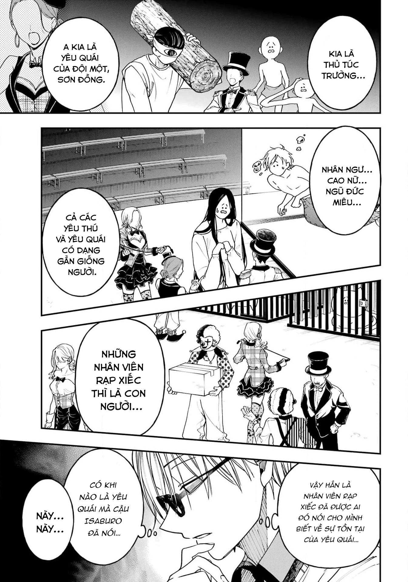 Youkai Gakkou no Sensei Hajimemashita! Chapter 124 - 17