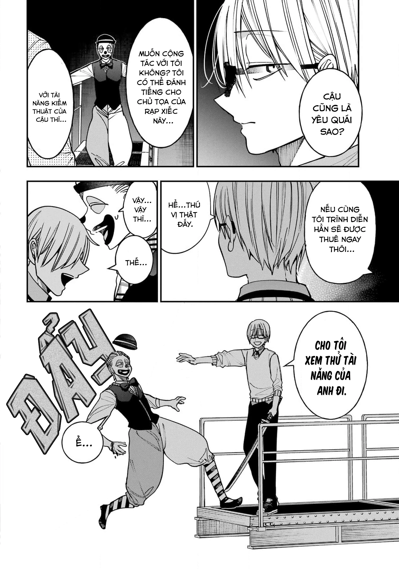Youkai Gakkou no Sensei Hajimemashita! Chapter 124 - 18