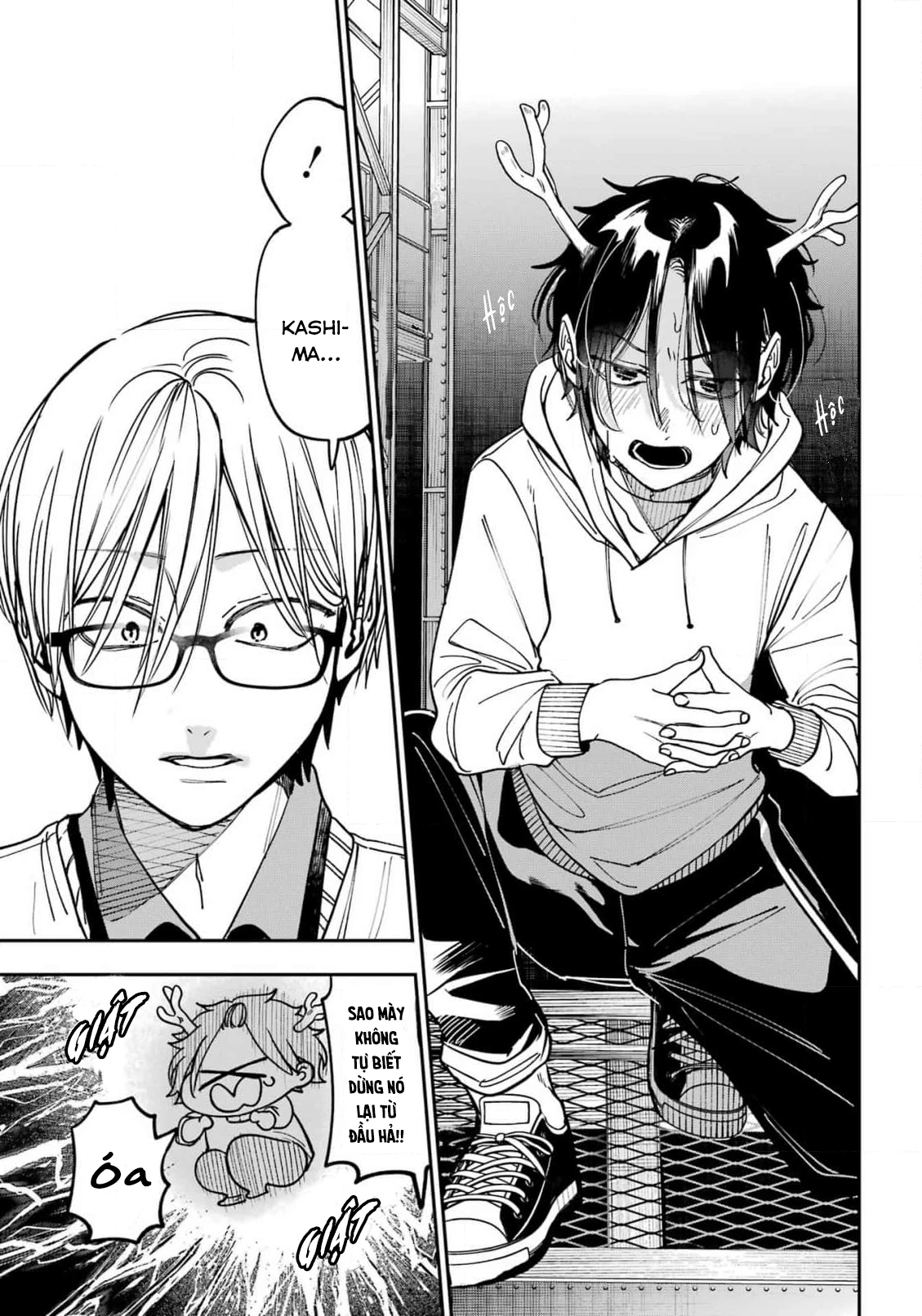 Youkai Gakkou no Sensei Hajimemashita! Chapter 124 - 21