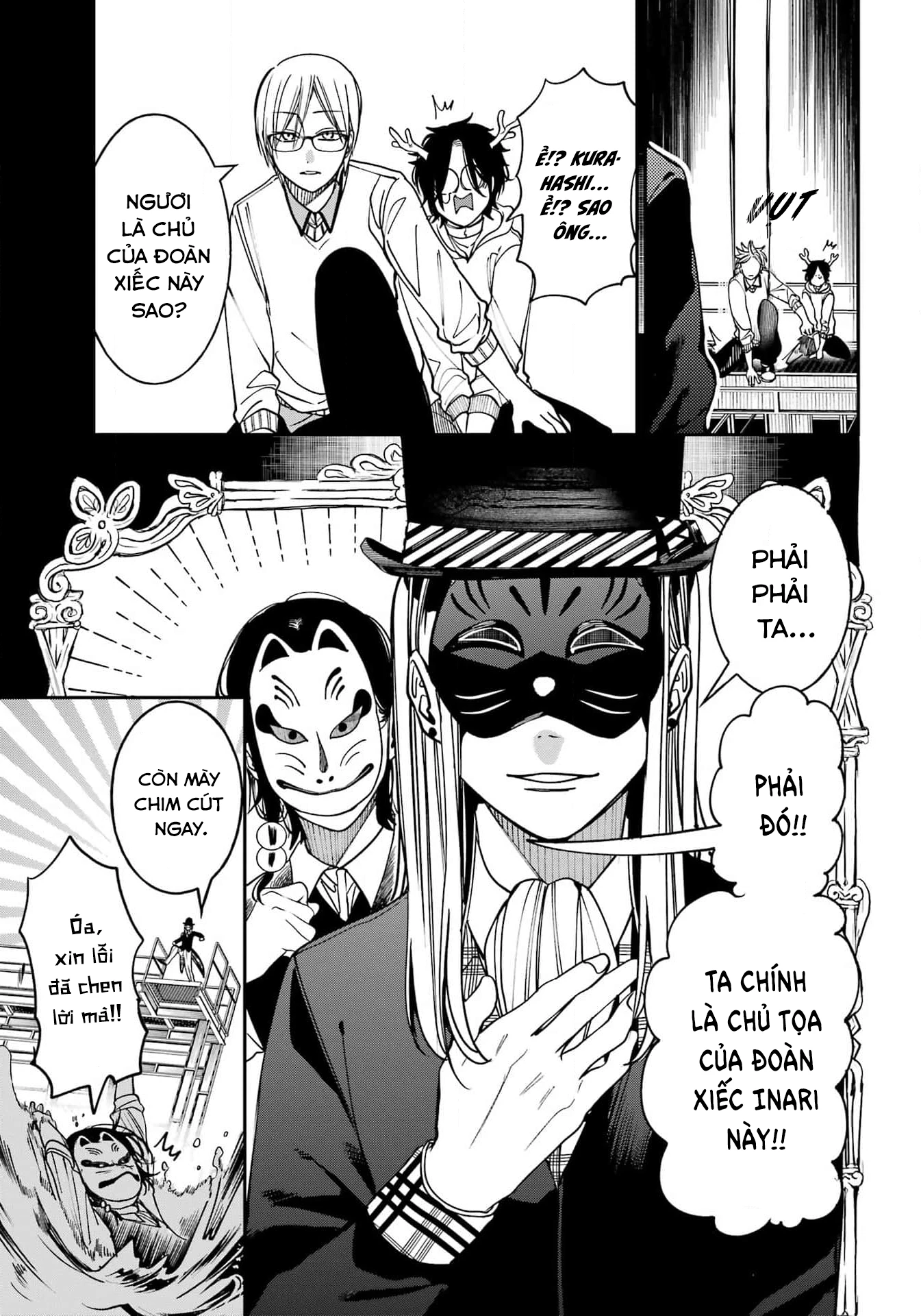 Youkai Gakkou no Sensei Hajimemashita! Chapter 124 - 23