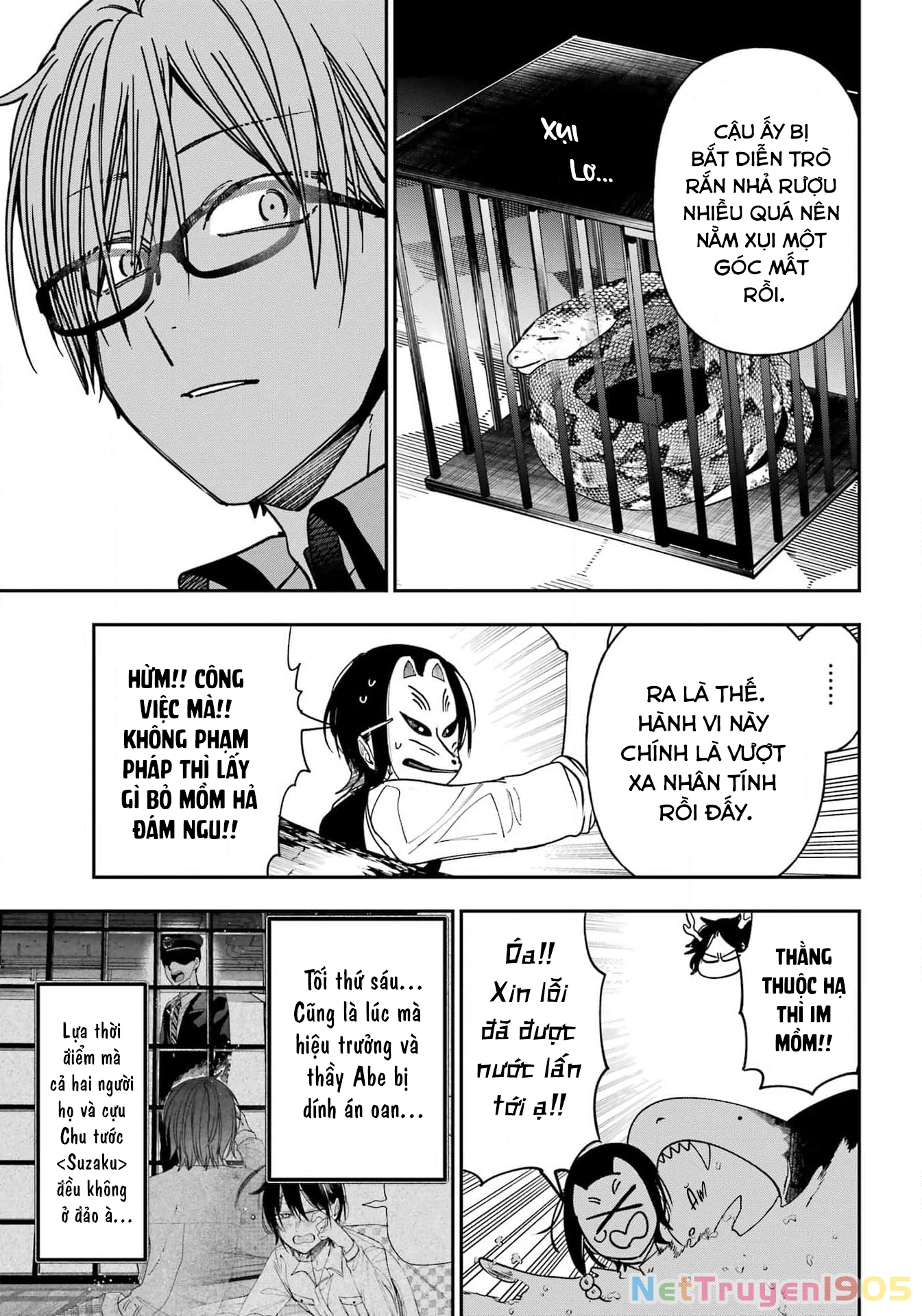 Youkai Gakkou no Sensei Hajimemashita! Chapter 124 - 25