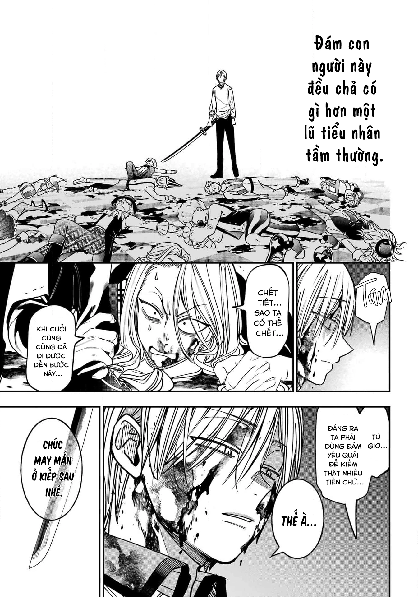 Youkai Gakkou no Sensei Hajimemashita! Chapter 124 - 31