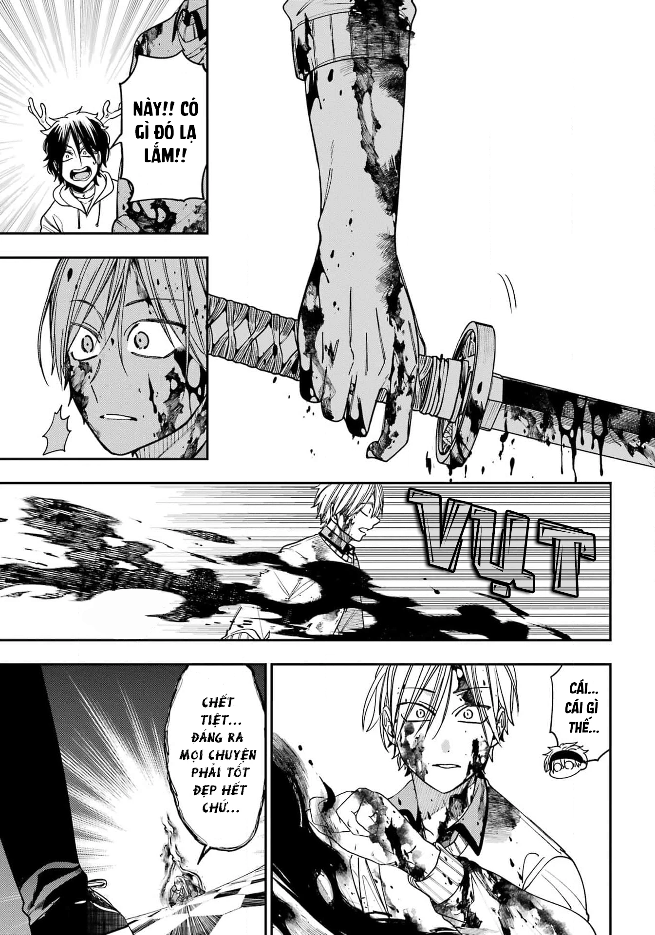 Youkai Gakkou no Sensei Hajimemashita! Chapter 124 - 34