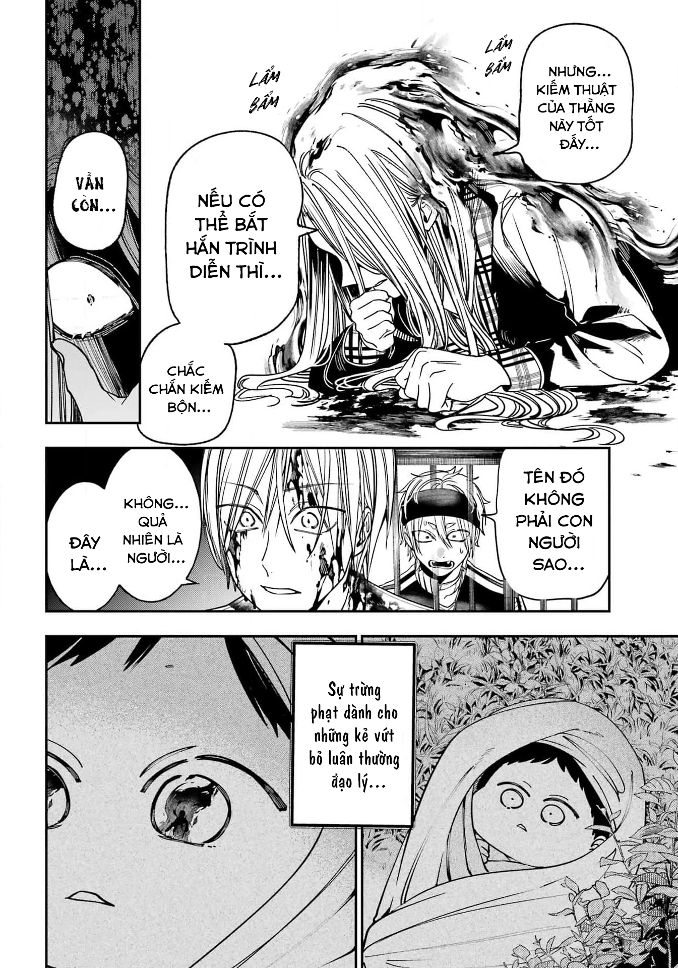 Youkai Gakkou no Sensei Hajimemashita! Chapter 124 - 35