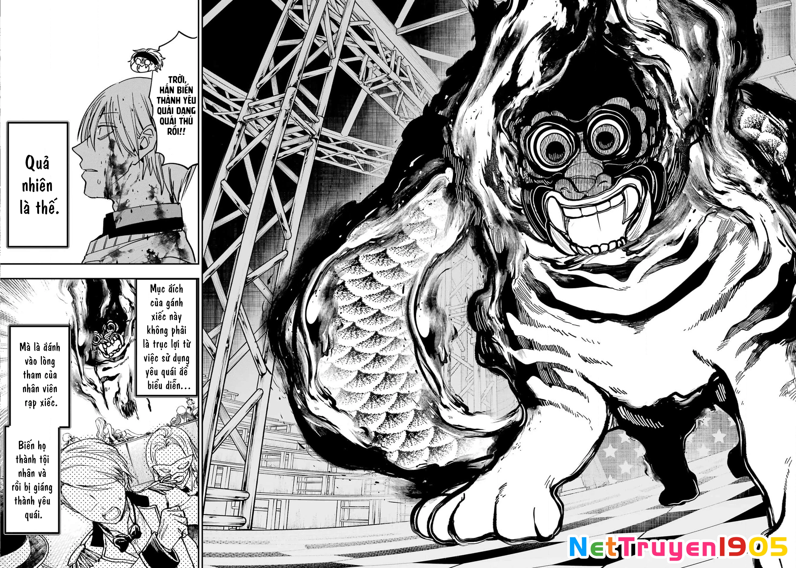 Youkai Gakkou no Sensei Hajimemashita! Chapter 124 - 37