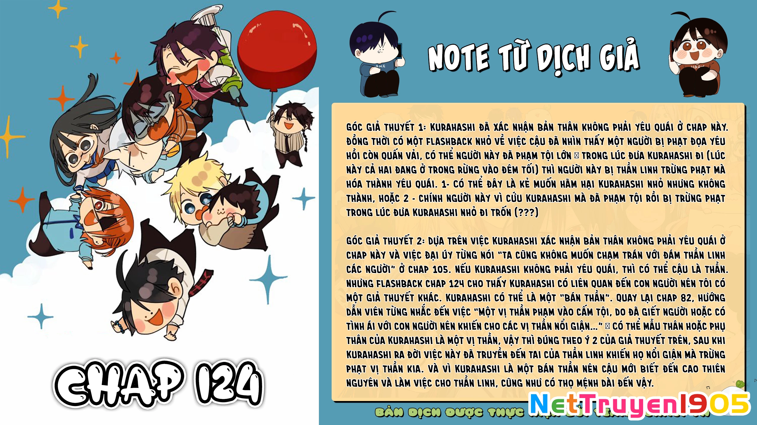 Youkai Gakkou no Sensei Hajimemashita! Chapter 124 - 41