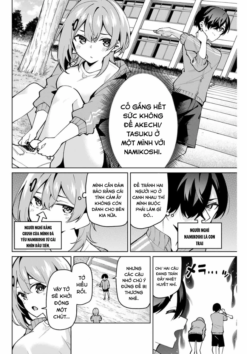 Isshou Watashi no Joshu de ite! Chapter 26 - 2