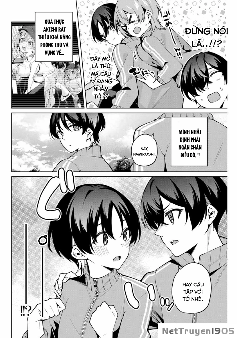 Isshou Watashi no Joshu de ite! Chapter 26 - 6