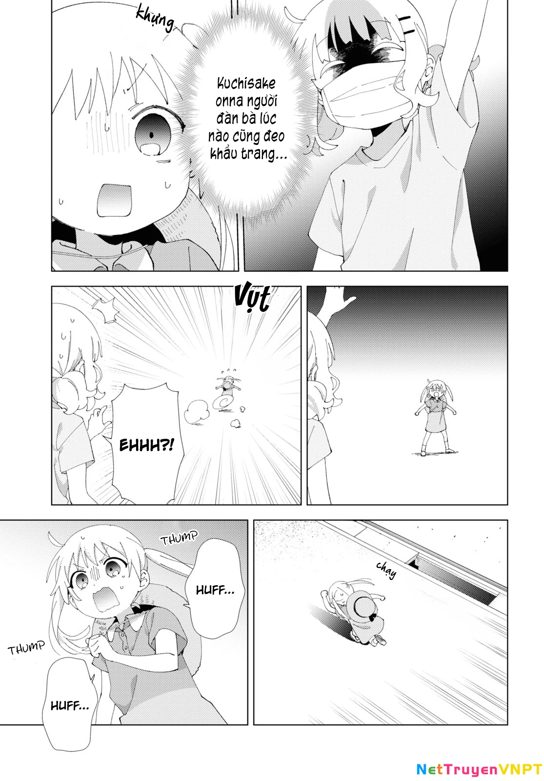 Oomuroke Chapter 100 - 3