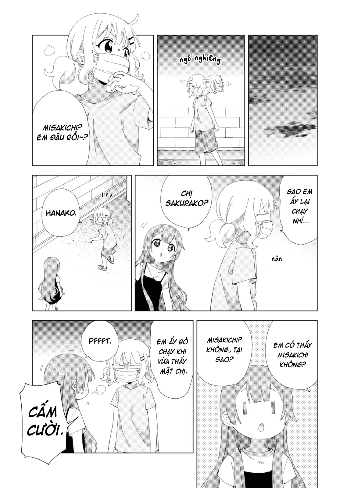 Oomuroke Chapter 100 - 5