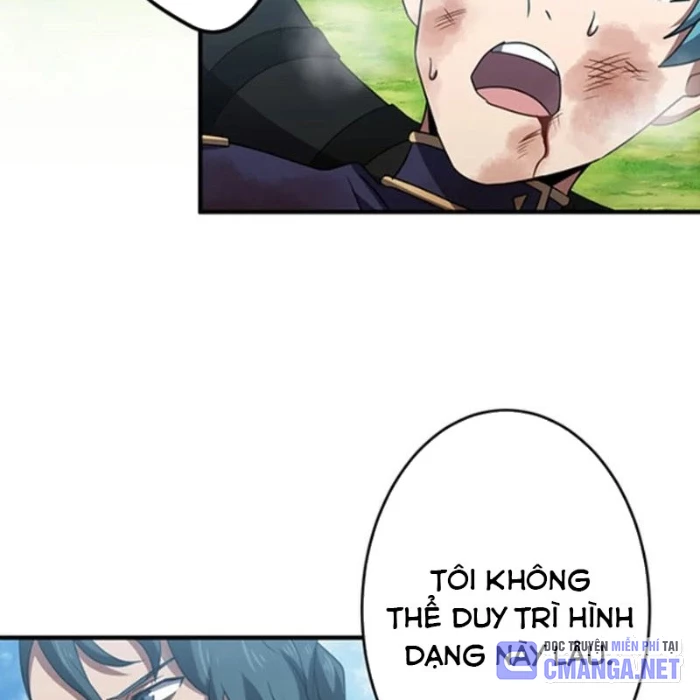 Zero 0 – Vựơt Qua Cả Ma Pháp Thời Không Chapter 66 - Trang 2