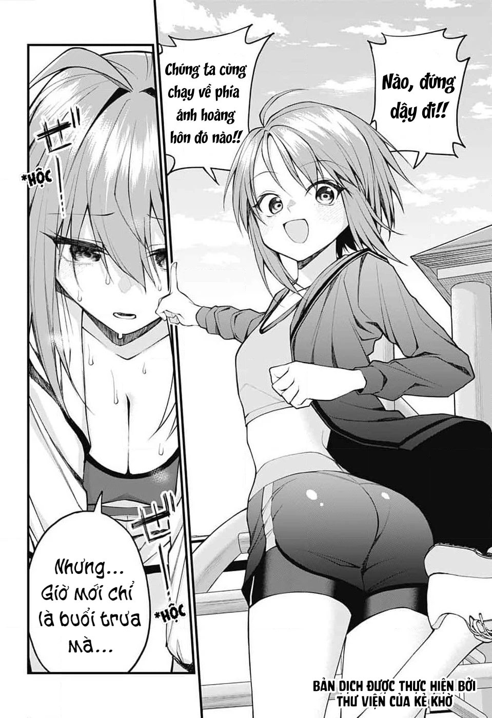 Akanabe-Sensei Chẳng Biết Xấu Hổ Là Gì Chapter 18 - 2