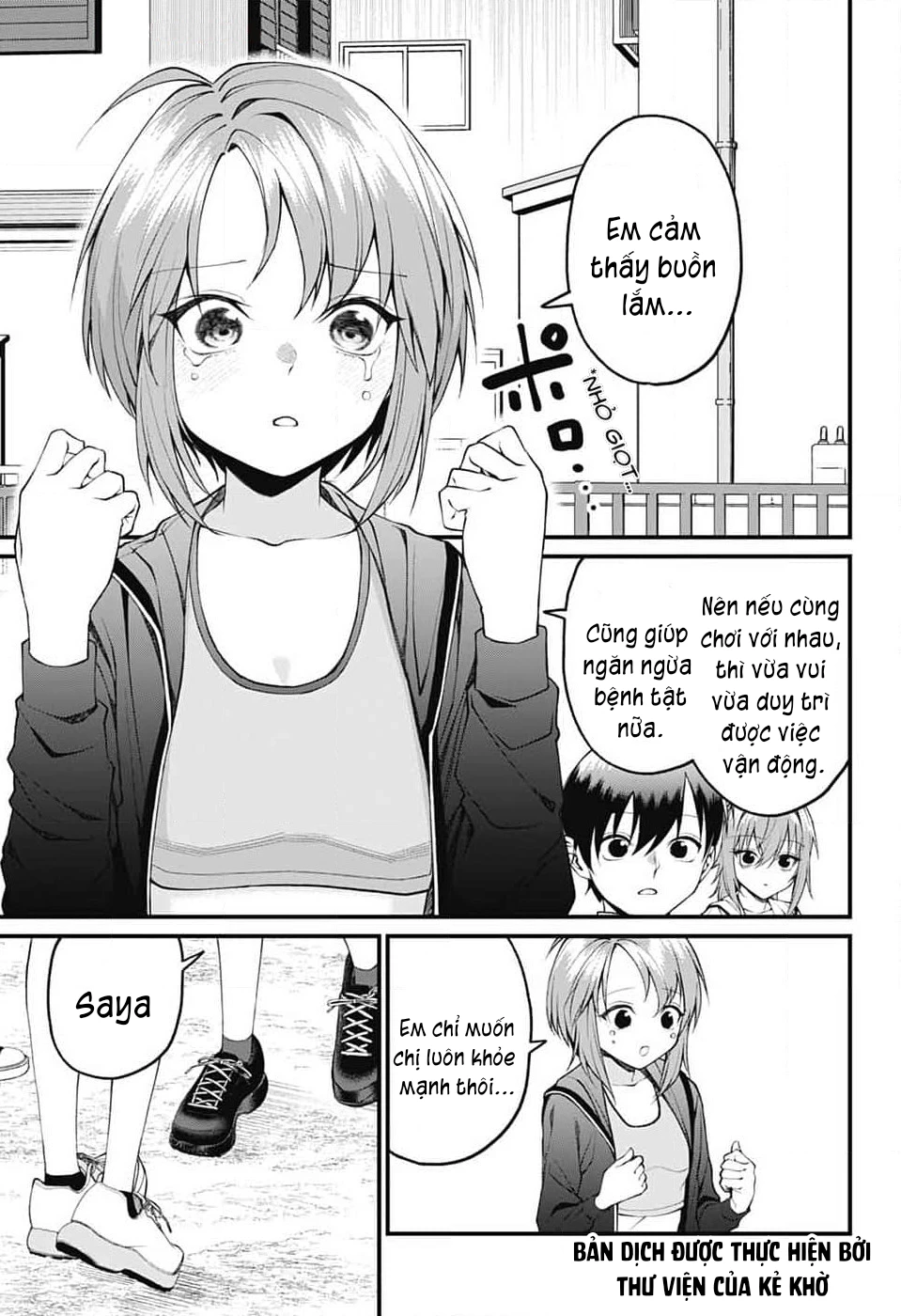 Akanabe-Sensei Chẳng Biết Xấu Hổ Là Gì Chapter 18 - 11