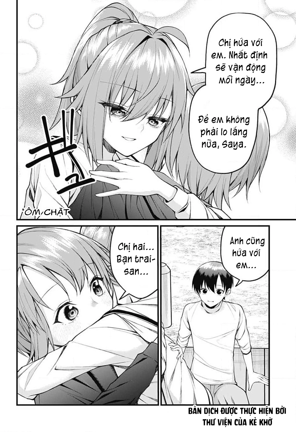 Akanabe-Sensei Chẳng Biết Xấu Hổ Là Gì Chapter 18 - 12