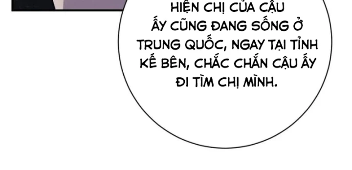 Hình Thái Biến Nhỏ Siêu Cấp Chapter 19 - 18