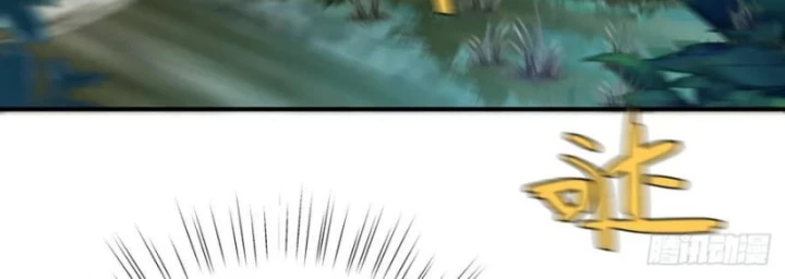 Hình Thái Biến Nhỏ Siêu Cấp Chapter 19 - 52