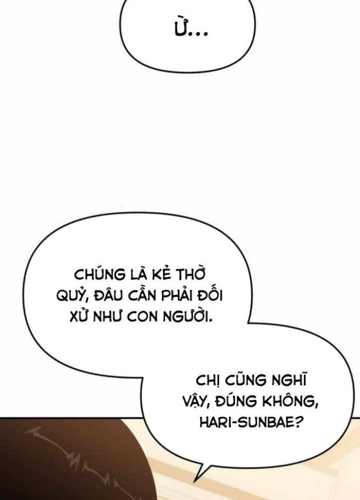 Vua Hiệp Sĩ Đã Trở Lại Với Một Vị Thần Chapter 108 - Trang 2