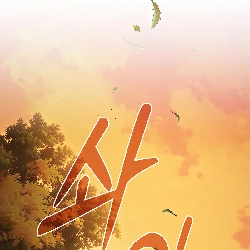 Kiếm Sĩ Thiên Tài Của Học Viện Chapter 97 - 2
