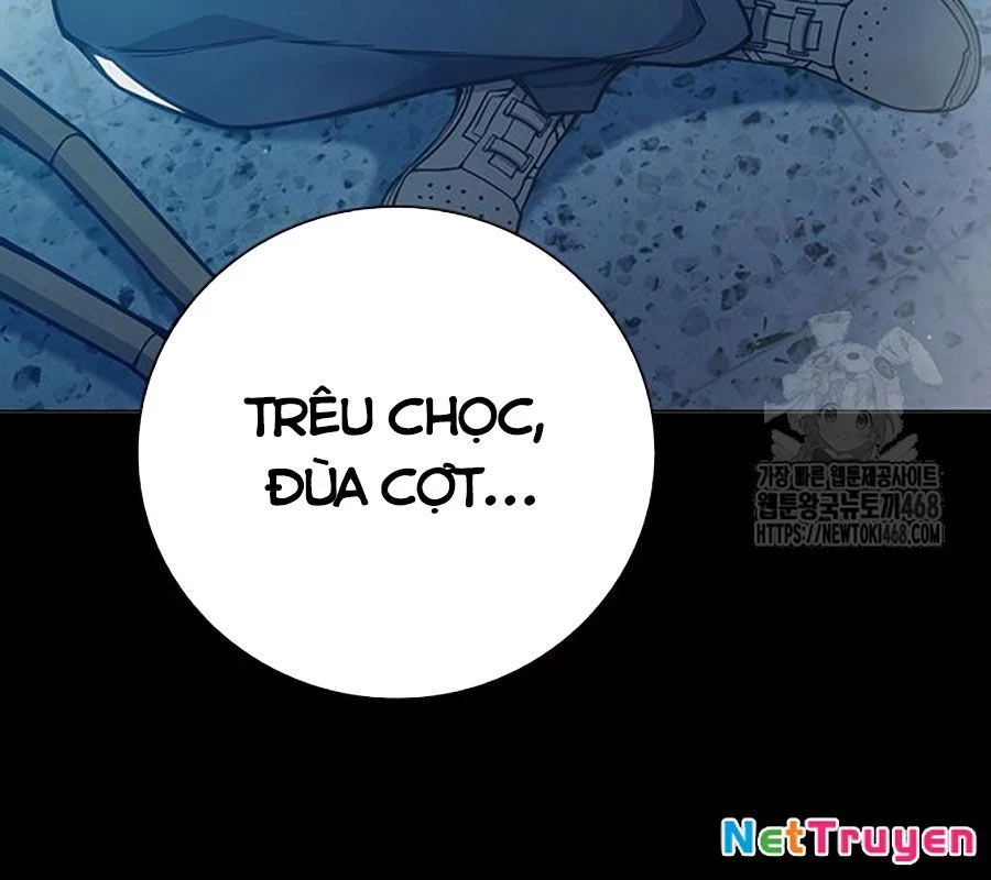 Nhà Tù Vị Thành Niên Chapter 47 - 16
