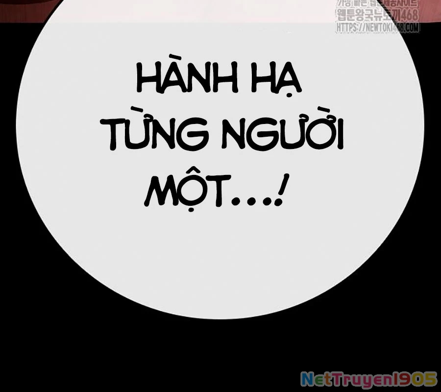 Nhà Tù Vị Thành Niên Chapter 47 - 60