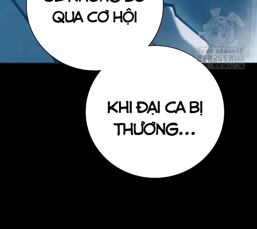 Nhà Tù Vị Thành Niên Chapter 47 - 65