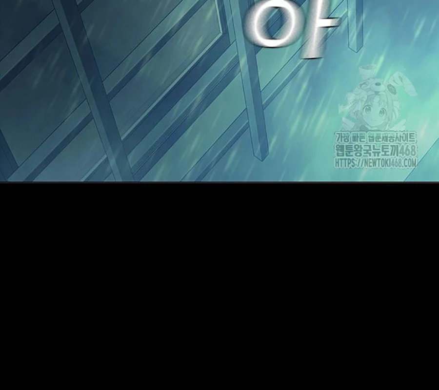Nhà Tù Vị Thành Niên Chapter 47 - 74