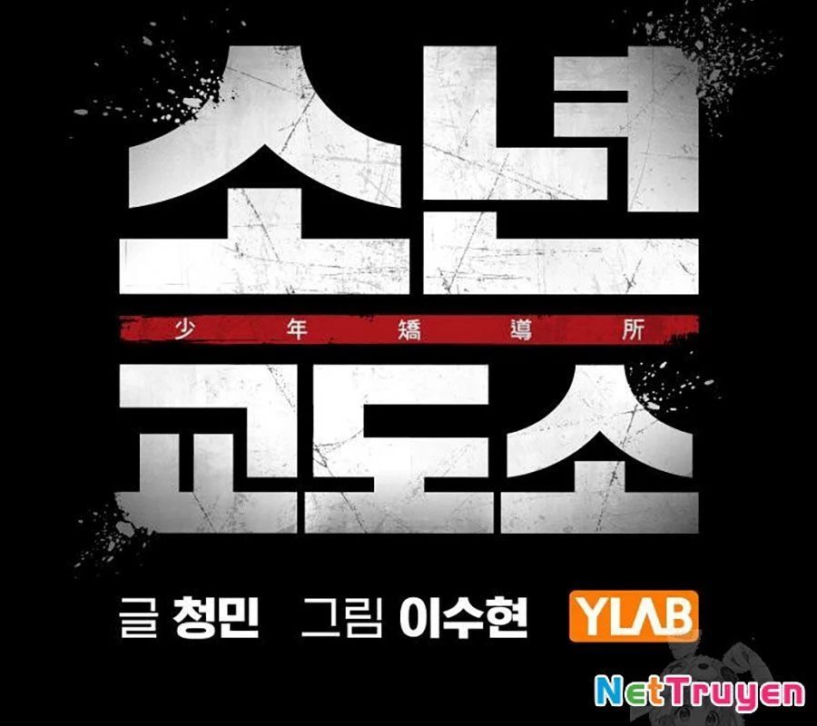 Nhà Tù Vị Thành Niên Chapter 47 - 81