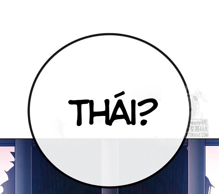 Nhà Tù Vị Thành Niên Chapter 47 - 98
