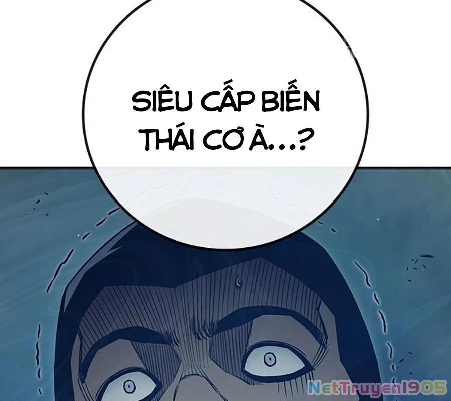 Nhà Tù Vị Thành Niên Chapter 47 - 109
