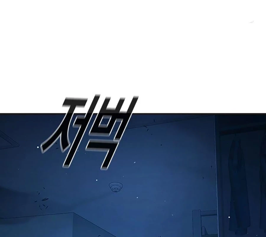 Nhà Tù Vị Thành Niên Chapter 47 - 125