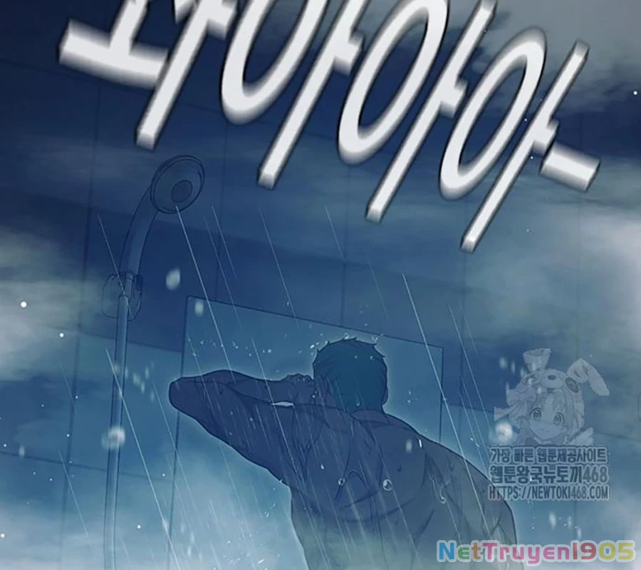 Nhà Tù Vị Thành Niên Chapter 47 - 227