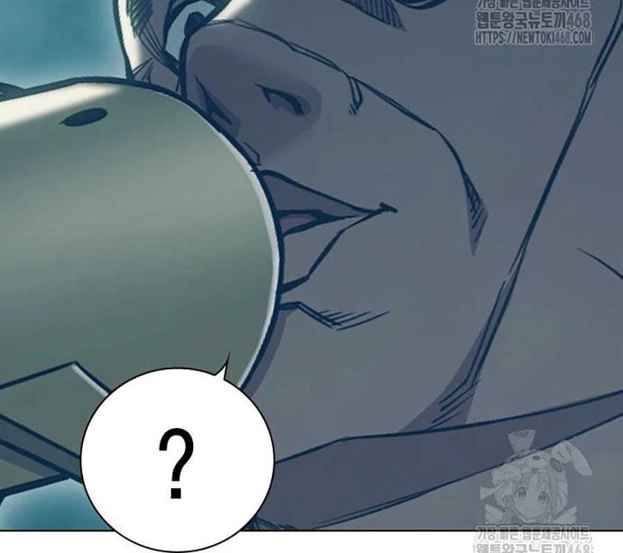 Nhà Tù Vị Thành Niên Chapter 47 - 255