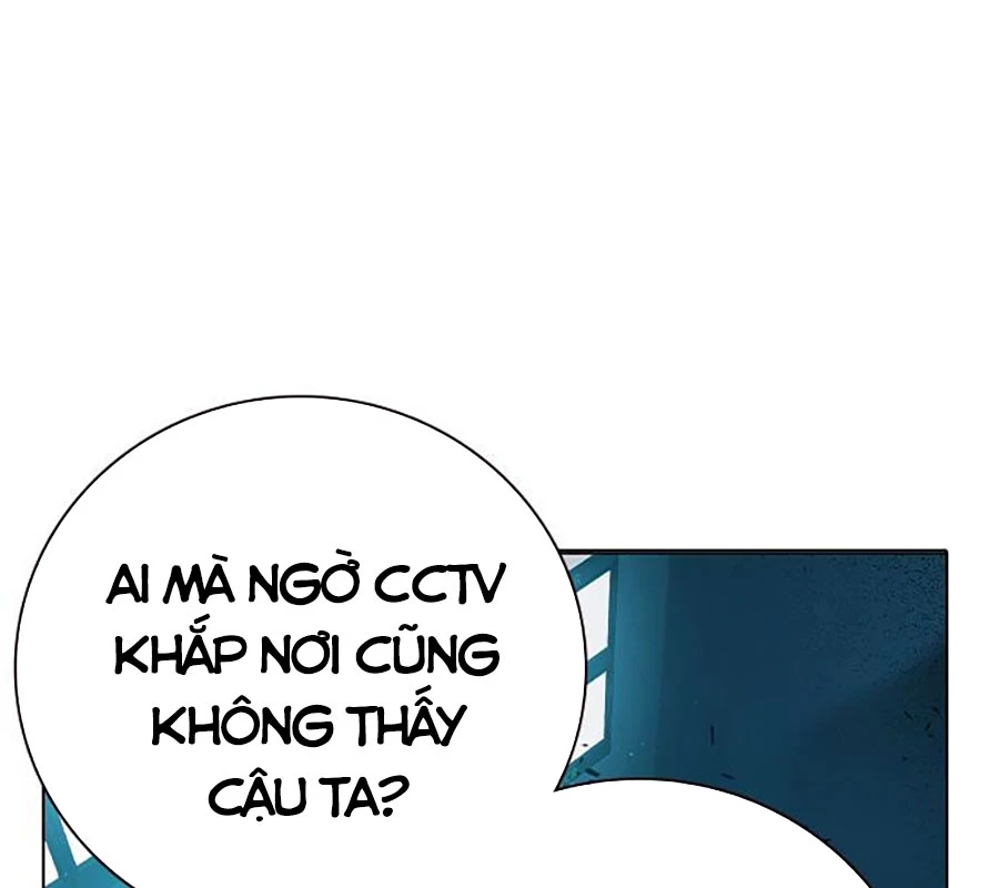 Nhà Tù Vị Thành Niên Chapter 47 - 260
