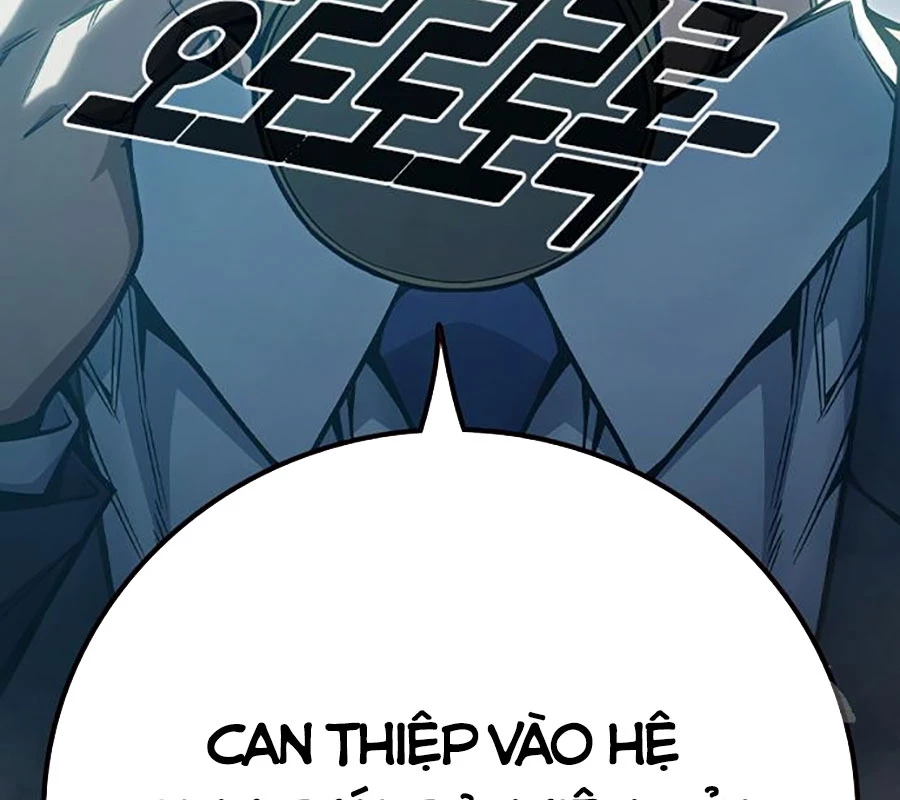 Nhà Tù Vị Thành Niên Chapter 47 - 268