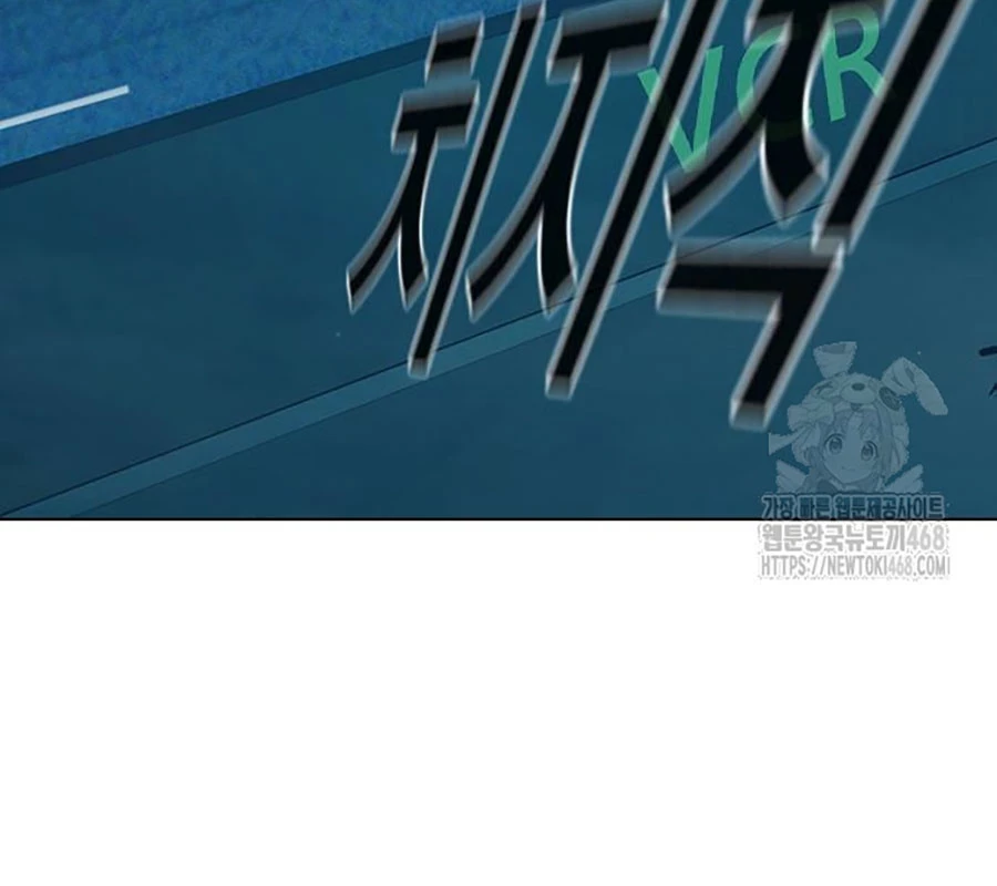 Nhà Tù Vị Thành Niên Chapter 47 - 288
